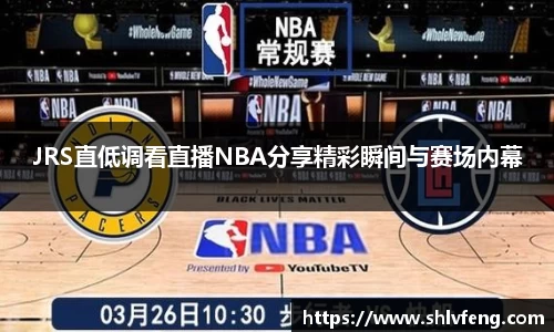 K8凯发首页