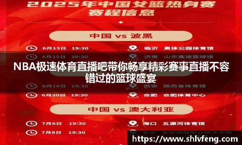 K8凯发首页