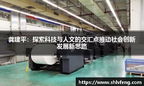 K8凯发首页