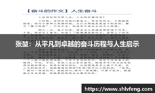 K8凯发注册