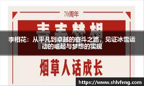 K8凯发平台