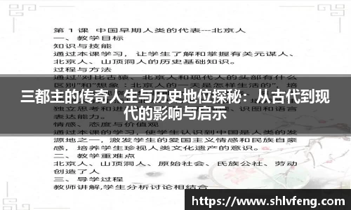 K8凯发登录
