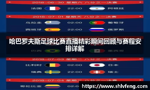 K8凯发平台