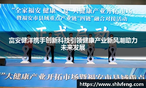 K8凯发平台