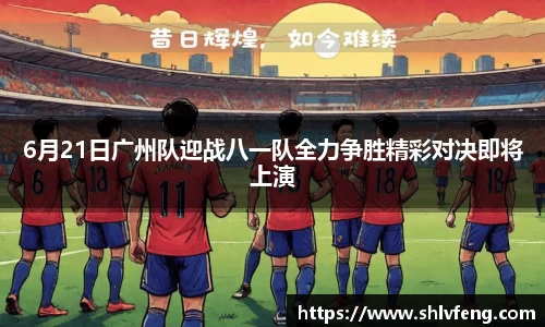 K8凯发登录