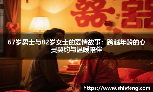 K8凯发登录