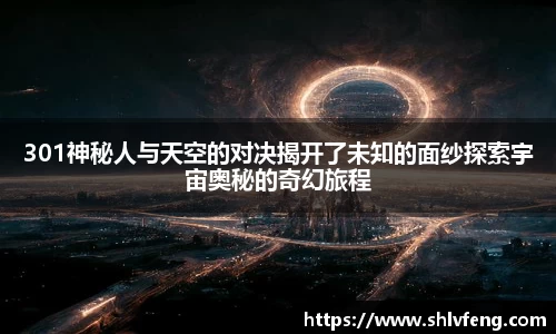 K8凯发首页