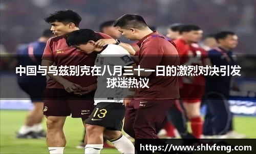 K8凯发首页